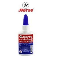 ราคา HORSE ตราม้า กาวลาเท็กซ์ 40 CC. # H-11 จำนวน 1 ขวด (5675935473)