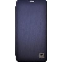 ราคา Metal Slim Stand Case for Sony Xperia E1 (Blue) (670736119)