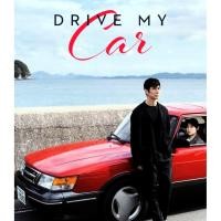 ราคา Drive My Car (2021) Bluray ⭐7.4/10 Hidetoshi Nishijima (42617421229)