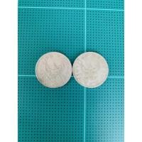 ราคา ครุฑ1บาทปี2517 ผ่านใช้ผิวเดิมๆ ตราครุฑชัด (16674629921)