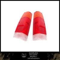 ราคา ฝาไฟท้าย ISUZU KBZ KB21 ฝาเลนส์ไฟท้าย อีซูซุ รถกระบะ ปี 1983-1988 ซ้าย + ขวา จำนวน 1 คู่ (44224253660)