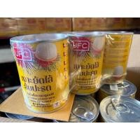 ราคา (ส่งฟรี ไม่ต้องเก็บโค้ด) UFC เงาะยัดไส้สับปะรด ในน้ำเชื่อม 565X3 กระป๋อง อาหารสำเร็จรูป (23365097616)