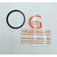 ราคา #มือสอง B+W 52MM 010 UV-Haze MRC Nano Filter (28168876807)