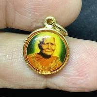 ราคา ล็อกเก็ตขนาดเล็กหลวงปู่แหวน สุจิณโณ วัดดอยแม่ปั๋ง จ.เชียงใหม ด้านหลังพระประจำวัน สภาพเก่าเก็บ (G 845) (29832210408)