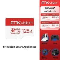 ราคา F N K V I S O N （ ข อ ง แ ท ้ ) ก า ร ์ ด ห น ่ ว ย ค ม จ ำ ิ ี โ ะ ั บ ื ช พ 1 6 G B / 3 (26225099454)