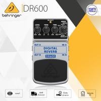 ราคา BEHRINGER DR-600 เอฟเฟคกีต้าร์ Digital Reverb เอฟเฟ็คกีตาร์ที่ให้เสียงแบบ Digital Reverb เบริงเจอร์ DR 600 DR600 dr600 (51805897018)