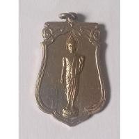 ราคา เหรียญเสมา25พุทธศตวรรษ(แขนโต) (27651524942)