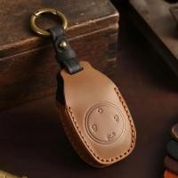 ราคา Car Key Fob Case Leather Cover Protector Accessories for Leapmotor T03 S01 C11 4 Buttons (28885485862)