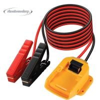 ราคา RINABONSINY Jump Starter, 12AWG แบตเตอรี่รถยนต์ฉุกเฉิน Igniter, แบบพกพาพร้อมคลิป 12-24V Universal Car Booster Cable การบํารุงรักษารถยนต์ (47154042884)