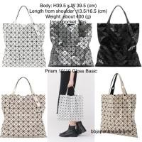 ราคา BaoBao 10x10 Prism บล็อกเล็ก (8618942859)