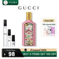 ราคา ของแท้ ️ Flora by Gorgeous Gardenia EDT & Flora Gorgeous Gardenia EDP 2ml/5ml/10ml น้ําหอมขวดเล็ก (56356126253)