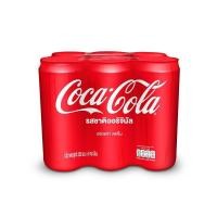 ราคา (แพ็ค 6) Coca-Cola (Coke) Original Taste โคคา-โคล่า เครื่อมดื่มน้ำอัดลม (โค้ก) รสชาติออริจินัล 325 มล. (13529642551)