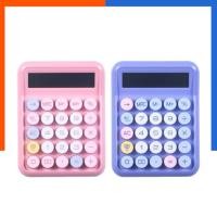 ราคา เครื่องคิดเลข รุ่น M13-12D Illumix 12 หลัก ตราช้าง คุณภาพสูง สีหวาน ปุ่มกดง่าย เครื่องบวกเลข อิลลูมิก คิดเลข US.Station (43222906558)