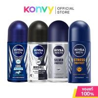 ราคา NIVEA Men Roll On นีเวีย โรลออนระงับกลิ่นกายสำหรับผู้ชาย 50ml (Cool Powder/Black & White/Silver Protect/Fresh Active) (21151789987)