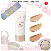 ราคา CEZANNE Mineral Cover BB Cream 5in1 เซซานน์ มิเนอรัล คัฟเวอร์ บีบี ครีม 5in1 30g SPF29 PA+++ (28883567776)