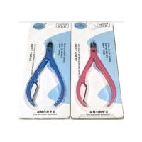 ราคา กรรไกรตัดหนัง ด้ามพลาสติก คละสี : Nail Cuticle Scissors Stainless Steel (23880014435)