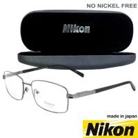 ราคา Nikon แว่นตารุ่น NC 1390 C-2 สีเทา กรอบเต็ม ขาสปริง วัสดุ นิกเกิลฟรี (สำหรับตัดเลนส์) สวมใส่สบาย น้ำหนักเบา (2059710948)