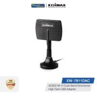ราคา EDIMAX (EW-7811DAC) AC600 Wi-Fi USB Dual-Band Directional High Gain Adapter (951353159)