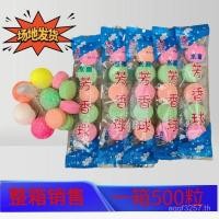 ราคา Fang ลบโถปัสสาวะโถปัสสาวะ Fang Deodorizer Deodorizer Fragrant Ball ผู้ผลิตลูกบอลทําความสะอาด Mothball ชาย FCL กลิ่น X6CP (57654643231)