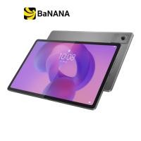 ราคา แท็บเล็ต Lenovo Idea Tab Plus ZAGF0083TH LTE (8+256GB) Luna Gray by Banana IT (55153880674)