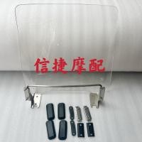 ราคา เหมาะสําหรับ Honda สามล้อ Tumbler กลางสามล้อ GYROX กระจกหน้ากระจกหน้า Windshi (47354235427)