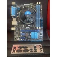 ราคา เมนบอร์ด 1155 H61m-D พร้อมCPU i3-2100 (6869266970)