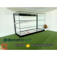ราคา ตู้โชว์สินค้า เบเกอรี่ ขนม ตู้กระจก 4 เหลี่ยมผืนผ้า 3ชั้น (24837378302)
