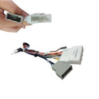 ราคา ปลั๊กวิทยุ Nissan ตรงรุ่น March Almera Juke Sylphy Pulsar Navara Teana J32 ไม่ต้องตัดต่อสายไฟ (49103583640)