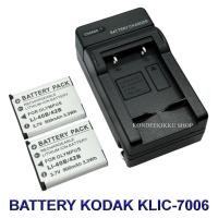 ราคา KLIC-7006 Battery \ Charger \ Battery and Charger For Kodak EasyShare M22,M23,M530,M550,M575,M580,M773,M858,M873,M883 (24294562487)