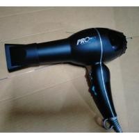 ราคา Lesasha ไดร์เป่าผม Professional Hair Dryer Promax รุ่น LS0589