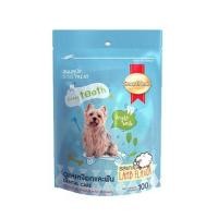 ราคา ☼SmartHeart Treat สมาร์ทฮาร์ท ทรีต ขนมสุนัข 100g (9169666028)