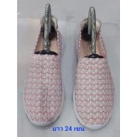 ราคา รองเท้า Blue Mountain มือ 2 (22972224098)