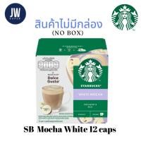 ราคา **No Box**STARBUCKS BY NESCAFE DOLCE GUSTO MOCHA WHITE สตาร์บัคส์ โดลเช่ กุสโต้ มอคค่าไวท์(12แคปซูล/กล่อง) **ไม่มีกล่อง (23977081770)