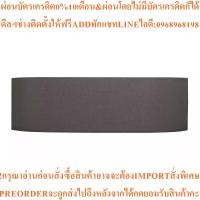 ราคา CARRIERแอร์ติดผนังColor Smart12200BTU,Inverterรุ่น42TVCA013สินค้าใหม่ต้องสั่งเบิกจากศูนย์แท้100%PREORDERฟรีSOUNDBARลำโพง (57804019697)