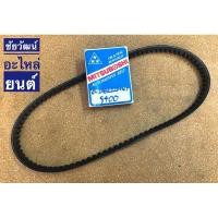 ราคา สายพาน เบอร์ 8400 (ร่อง B) (3645173579)