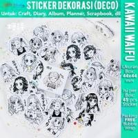 ราคา สติ๊กเกอร์ Deco KAWAII WAIFU DIY Diary Craft Scrapbook Planner - สติ๊กเกอร์ฉลากตกแต่ง (6182698912)