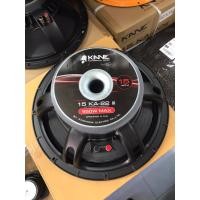 ราคา ดอกลำโพง15นิ้วโครงหล่อ KANE 15 KA22 III 950W ว๊อย3นิ้วq (54551438240)