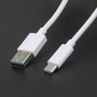 ราคา Realme Oppo VOOC Type C USB C Super Fast Charging 4.5A Data Cable รองรับ Data Sync (24137708721)