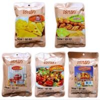 ราคา ผงเขย่า ตราโดนัท 200 กรัม อร่อยต้องลอง สไปซี่ ชีส ปาปริก้า บาบิคิว วิงซ์แซ่บ (22582339008)