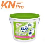 ราคา เปา เอ็ม วอช ซอฟท์ ผงซักฟอกสำหรับซักเครื่อง 7 กก. (43922776231)