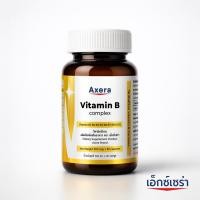 ราคา วิตามินบีรวม เอ็กซ์เซร่า x 1 ขวด Vitamin B complex Axera วิตามินบี วิตามินบีรวมพลัส ซิงค์ Vitamin B complex plus Zinc (48804607732)