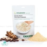 ราคา Organoid Sacha Inchi Protein Powder 250g ผงโปรตีนจากถั่วดาวอินคา