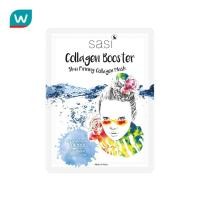ราคา Sasi ศศิ คอลลาเจน บูสเตอร์ สกิน เฟิร์มมิ่ง คอลลาเจน มาส์ก (5434639032)