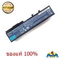 ราคา (ส่งฟรี ประกัน 1ปี) Acer Battery แบตเตอรี่ ACER TravelMate BTP-ANJ1 BTP-AQJ1 BTP-APJ1 BTP-AMJ1 6553 6593 ของแท้ 100% (41013512234)