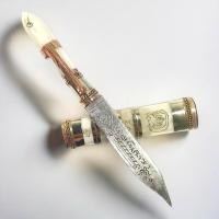 ราคา มีดหมอหลวงพ่อเดิม ด้ามสีขาวแบบเดิม ขนาดยาวประมาน 12 CM (24507894820)