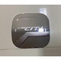 ราคา ครอบฝาถังน้ำมัน Honda City 2008-2013 ชุบโครเมี่ยม (2297100527)