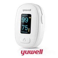 ราคา YUWELL YX306เครื่องวัดออกซิเจนปลายนิ้ว Fingertip Pulse (8282113071)
