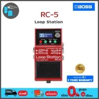 ราคา Boss RC-5 Loop Station เอฟเฟคกีต้าร์ (22920669749)