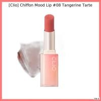 ราคา [Clio] Chiffon Mood Lip #08 Tangerine Tarte / Korean Chiffon Lip / Vibrant Tangerine / ของแท้ 100% โดย ON:K (54056027585)