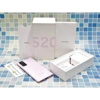 ราคา SAMSUNG Galaxy S20 FE 5G สีชมพู Cloud Lavender สวยกริ๊ปยกกล่อง ประกันเหลือๆ ลดราคาคุ้มๆ (10732433258)